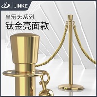 金柯酒店礼宾杆迎宾柱不锈钢安全隔离围护栏杆大堂圆头一米线隔离