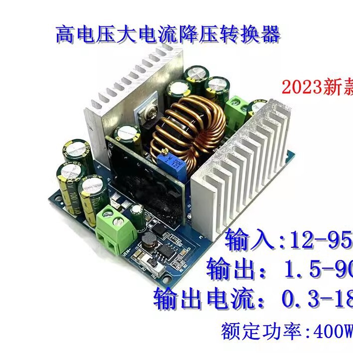 500W High Power Dc Step-Down Constant Voltage and Constant Current Adjustable Power Supply Module 12-95V to 2-90V Converter 18A