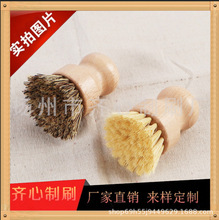 Ҭ�ز�մ��ϴ�ˢ��ľϴ��ˢ���ÏN�������坍�๦��ȥ��ˢ��