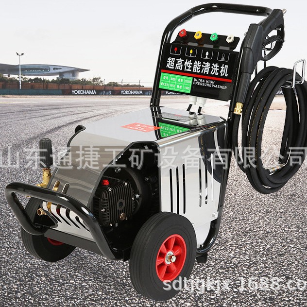 黑猫高压洗车机商用清洗机洗车神器高压多功能洗车水抢全自动水泵