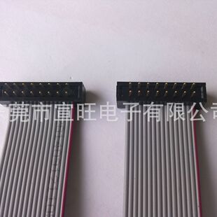 2651����IDC DIP MFD IDT2*4��ɫɫ����ʽ2.54  PCB��·���B�Ӿ�