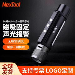 Nato Thunder 懐中電灯屋外 6 イン 1 強力な光超高輝度長距離 LED 照明ポータブル緊急充電式懐中電灯
