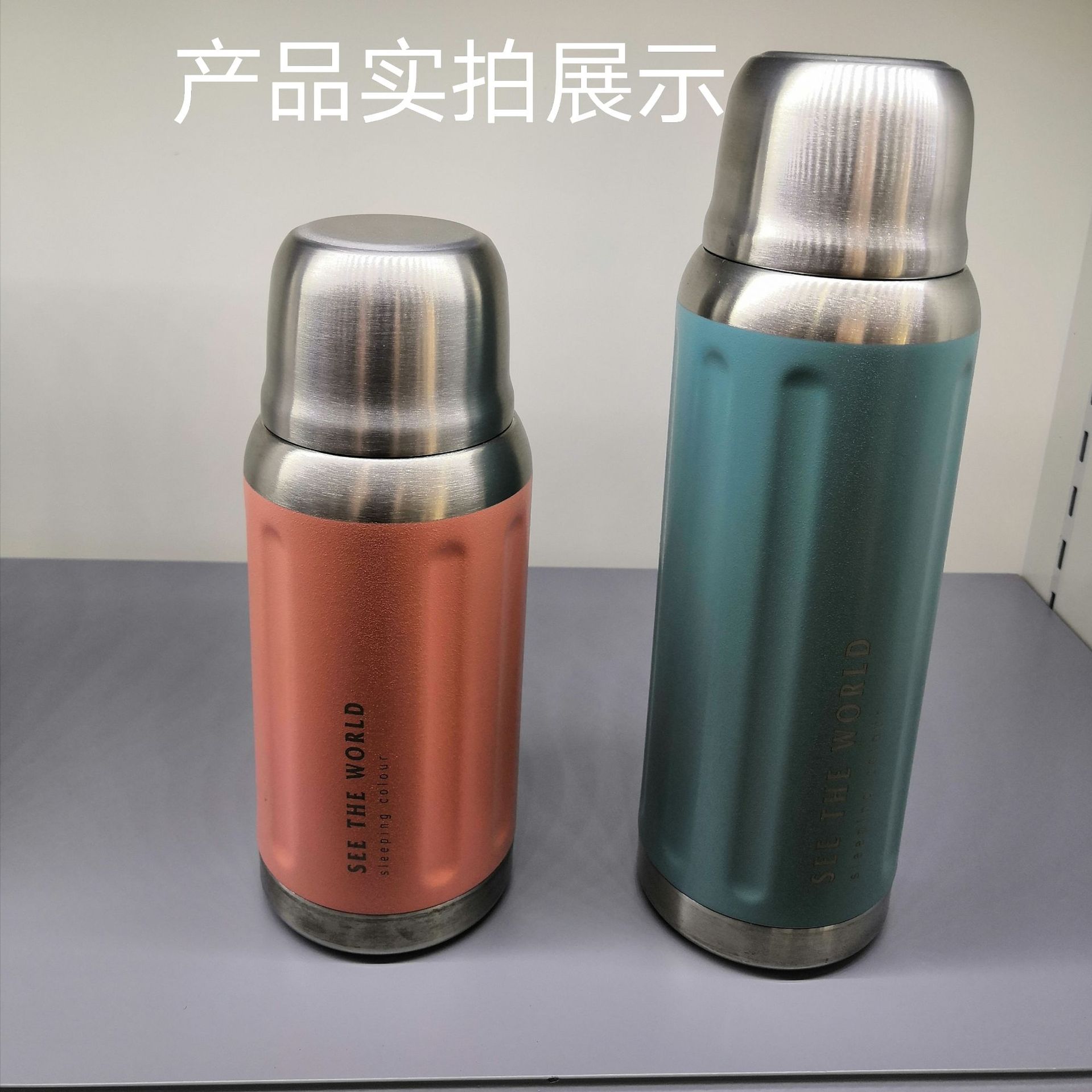 Bullet mug 304 Stainless steel Vacuum teacup Portable outdoors motion Water cup business affairs advertisement Gift Cup