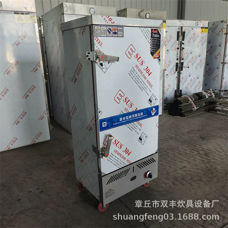 Коммерческая паровая коробка из нержавеющей стали с двумя дверями паровая головка электрическая паровая коробка для варки сладкого картофеля цена 12 лотка газовая паровая коробка оптом