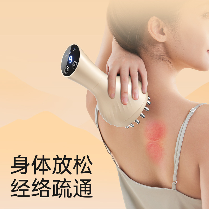 HYUNDAI电动经络刷按摩全身通用家用肩颈疏通筋刷腿刮痧仪器揉肚|undefined