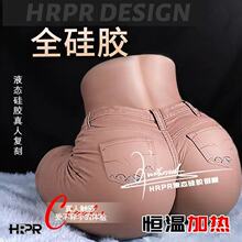 ҺBȫzƨɵģˏͿƤwyȤƷ