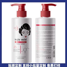 液态精华;面霜;眼膜