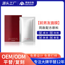 OEMǰĤҺ oAҺaˮ񼱾pĤw