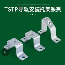 �����񿨹�֧�����TSTP���찲װ�м� ������װ�������