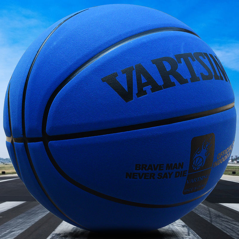 7호 두꺼운 스웨이드 컬러풀 블루