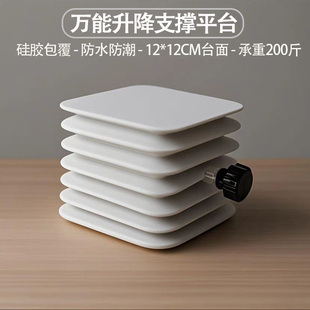 ♡ Silicone Bracket Kitchen Garbage Disposer Shock-Absorbing Bracket Cushioning Support Bracket Load-Bearing Bracket Adjustment Bottom
