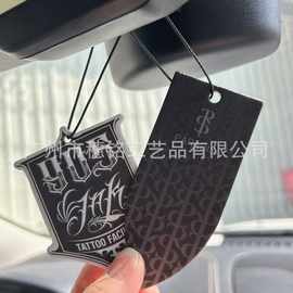 汽车香片定制diy照片车内挂件装饰品车载香薰片定做香卡持久留香