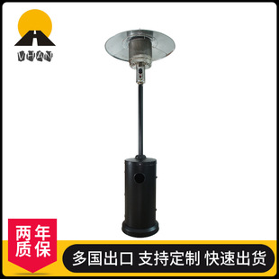 Infrared courtyard HEATER Amazon cross-border outdoor GAS HEATER GAS PATIO HEATER movable