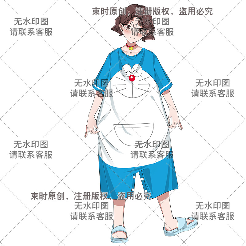 징글, 시아만 2309