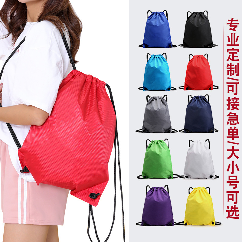 Oxford Cloth Bundle Pocket 210D420D600D Printed logo Waterproof Drawstring Bag Training Backpack Men's and Women's Sports Bag
