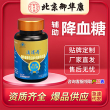 �������t�z��60�������ý��W�����R��ͬ��'��ِ��˾��Ѫ��