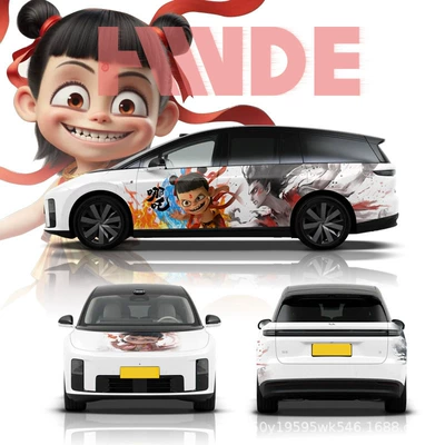 Auto Color Change Film: Car Wrap, Car Design - nezha-series-car-customized-painted-film-place-an-order-and-consult-customer-service