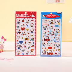 正版kt贴纸卡通可爱滴胶贴纸儿童凯蒂猫Hello Kitty透明浮雕贴画