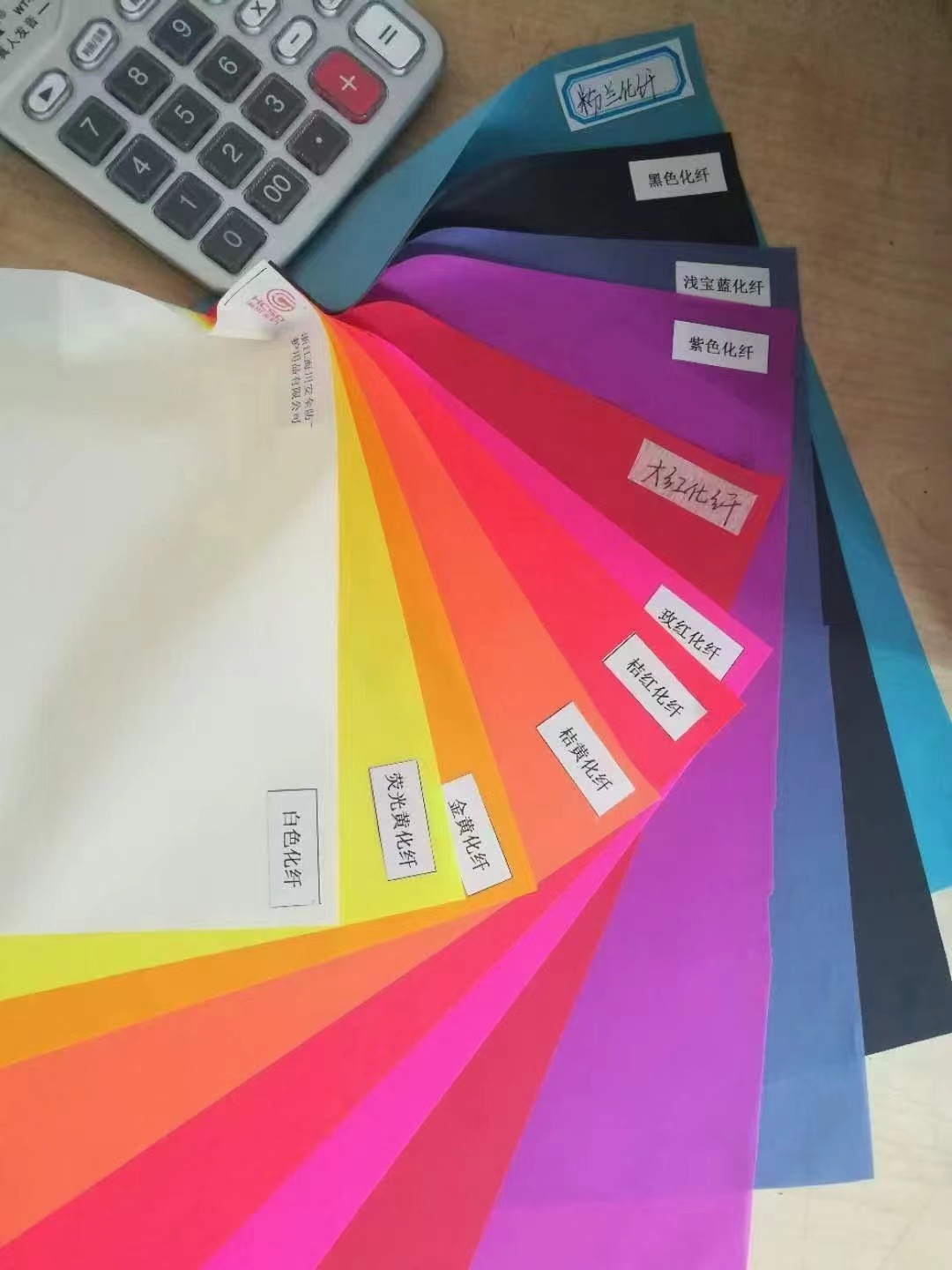 微信图片_20250320100634