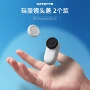 sunnylife防尘3sinsta360保护盖
