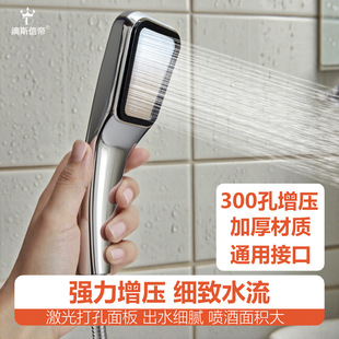 ��˹�ŵ���������300�׏���ˮ���ֳ�ʽ300�׏������ֳֻ������b