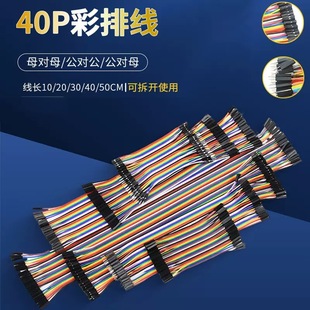 �Ű ĸ��ĸ ������ ����ĸ10/15/20/30/40cm�B�Ӿ�40P��ɫ�ž�