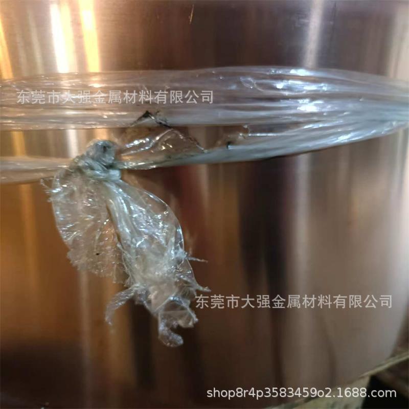 现货供应QBe2铍铜带QBe2-C铍青铜带/带材【欢迎来电咨询】