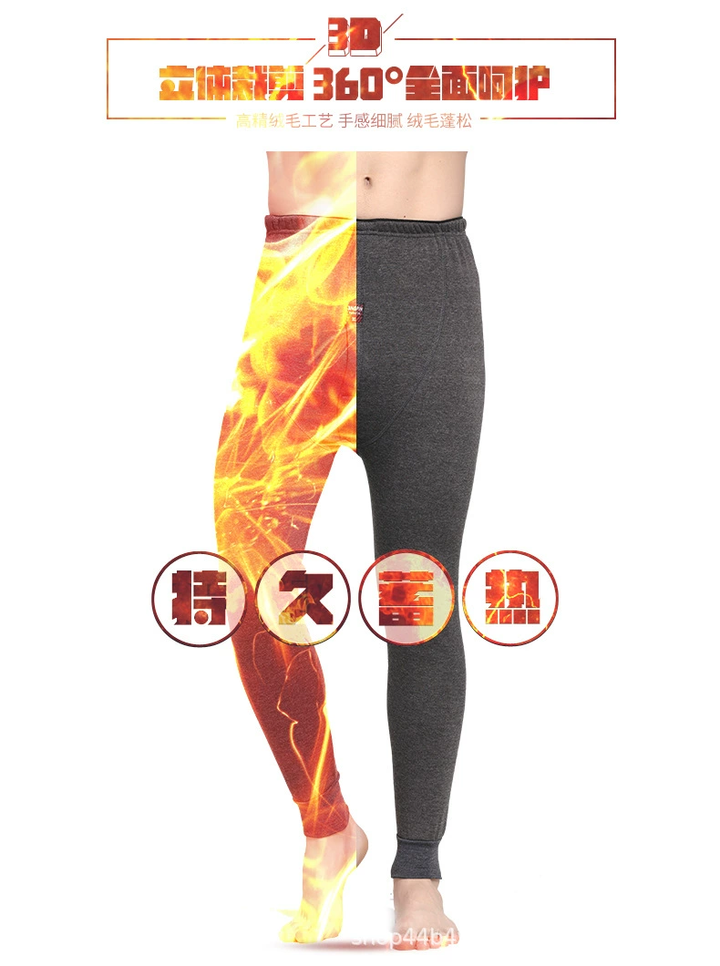 Мужские теплые брюки, осенне-зимние утепленные осенние брюки на флисовой подкладке, леггинсы на флисовой подкладке, внутренняя одежда, зимние брюки с нитью, цельные мужские бархатные брюки