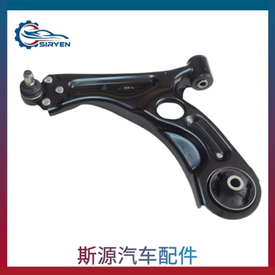 Suitable for Chevrolet Aveo Sonic Lower Control Arm Suspension Arm Parts Left Side 95017035
