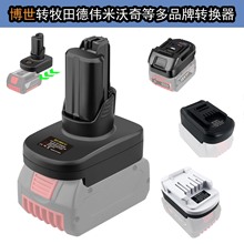 ����18V�늳��D�Q���D�����������18V����늳��D���^�F؛����