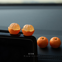 ���ٴ���С������܇�[������ϵ���₀��܇���п�̨�@ʾ��Ļ�b�Ʒ