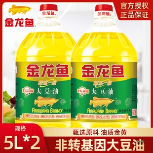 �����~����5LͰ�b���ó��˺決ɫ����ʳ����ֲ���ͼZ�����l