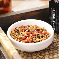 Nanjing Tong Ren Tang maca ginseng five treasure tea mulberry polygonatum men's impotence recovery health tea factory wholesale delivery