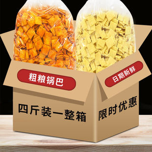 偰���ʳ�óԵ���Ƭ���b�W�tʳƷ����偰�ɢ�bС�����l����LD