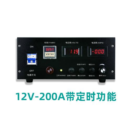 타이밍 기능이있는 200A-12V
