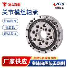��̻��������CSF-25����������˫���¿�ת̨���
