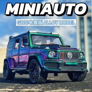 �羳����1:32�僰�G800�Ͻ���܇ģ�̓�ͯ���܇�[���к��Y��770
