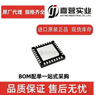 HMC735LP5E QFN ���l PLL �i��h ���l��̖Դԭ�b�F؛