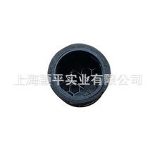 Suitable for Ford Mondeo Air Outlet 6M21U018B09Adw 1688403 8583694