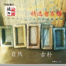 ~Сʯ۰ʯţRiB~Bϴ҃ͥԺ[̫