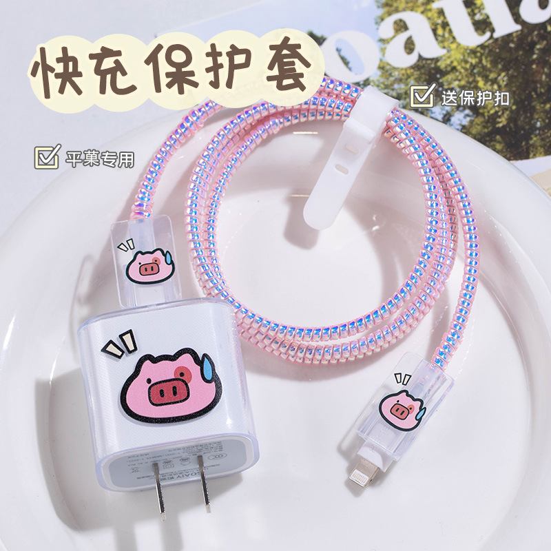 Funda protectora para cable de datos de Apple con diseño de niña de dibujos animados, enrollador de cable, adecuada para cabezal de carga de 20W, funda protectora para cable de carga image 13