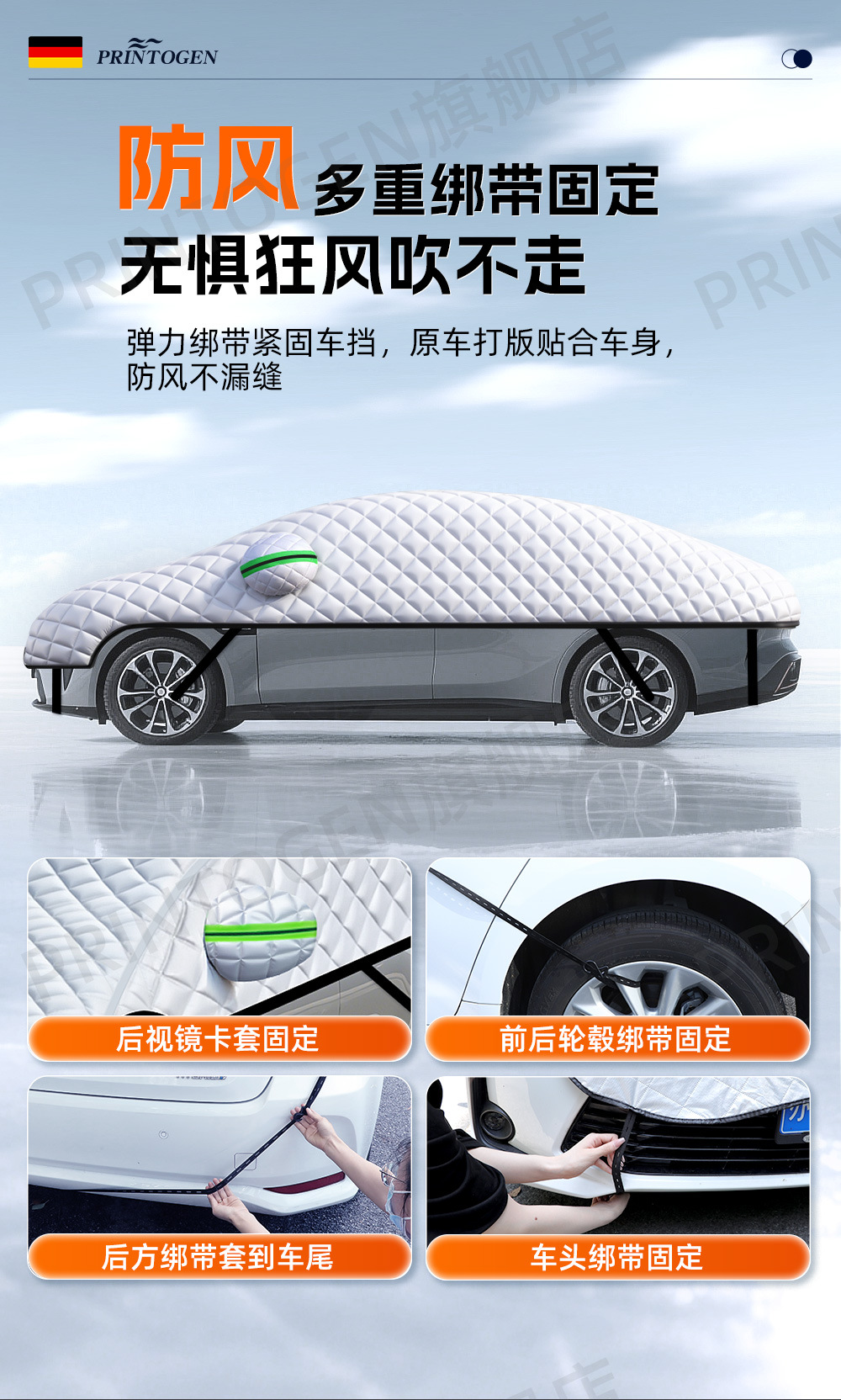 Car Snow Cover, Front Windshield Anti-Freeze Cover, Anti-Snow Windshield, Anti-Frost Car Cover, Full Cover, Thickened for Cold Winter Protection