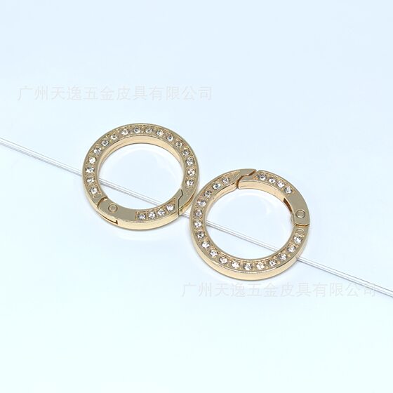 Fashion metal diamond electric drill spring ring keychain accessories open ring 1 inch car keychain bag pendant