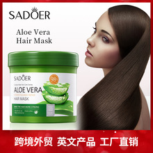 ȫӢ���J�C�lĤ500gSADOER������혽z���o�l�ؿ羳���Q���l