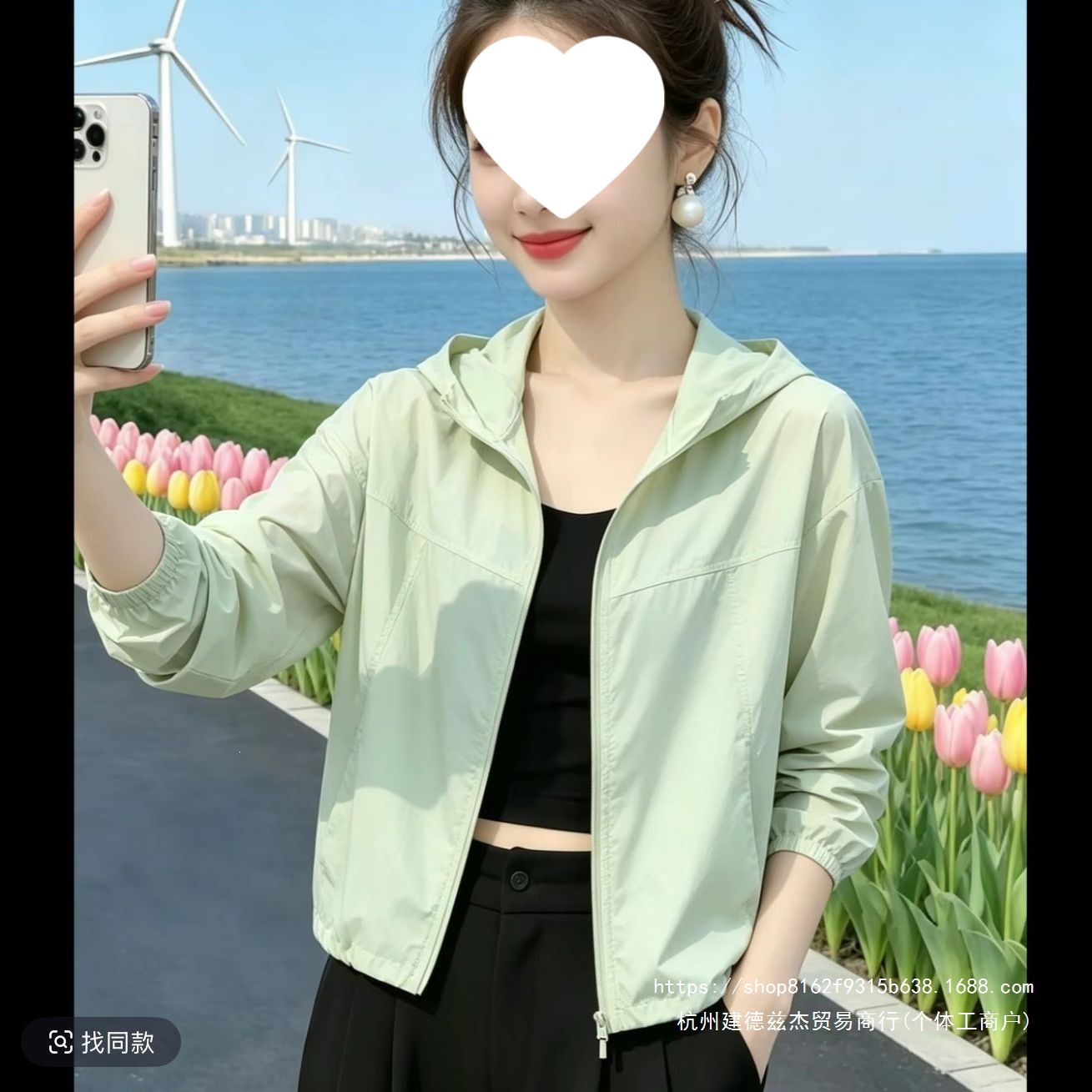 2026 New Style Hooded Sun Protection Jacket for Women, Lightweight, Breathable, Loose-fitting Cardigan, Summer Casual Sun Protection Clothing