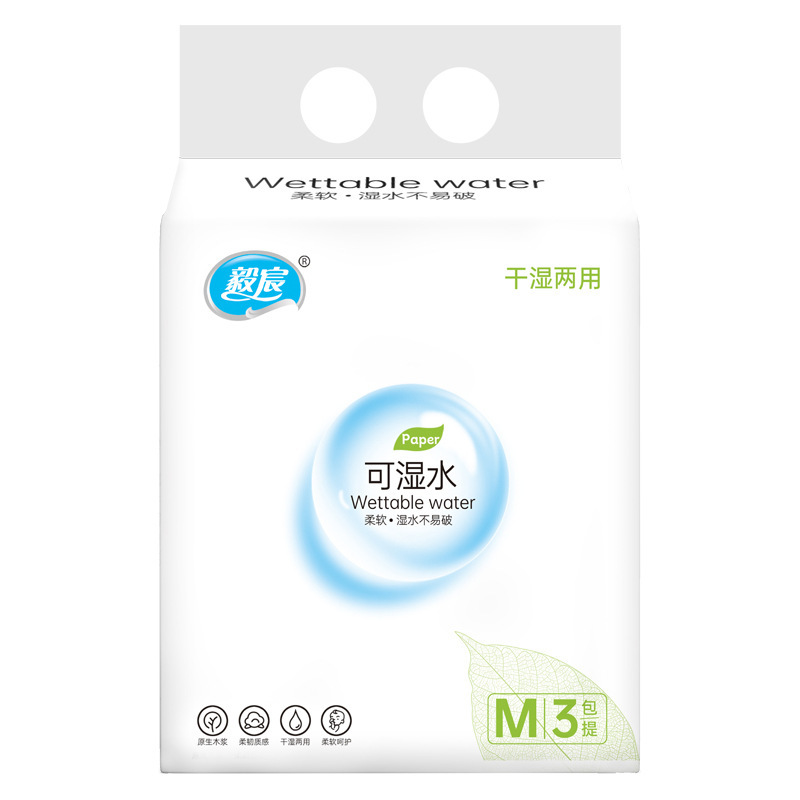 O1CN01PETUR51KrtSDhXqCM_!!2213