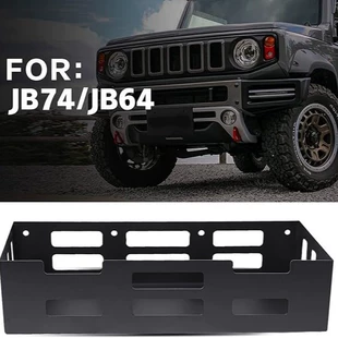 Подходящий к автомобилю JIMNY Jimny JB74 JB64 модифицированный внутренний металлический багажник, корзина для хранения