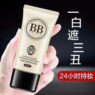 ����������bb˪���ͳ־ò�Ó�yFV���x��ˮ�����۵�Һ�W��Ů