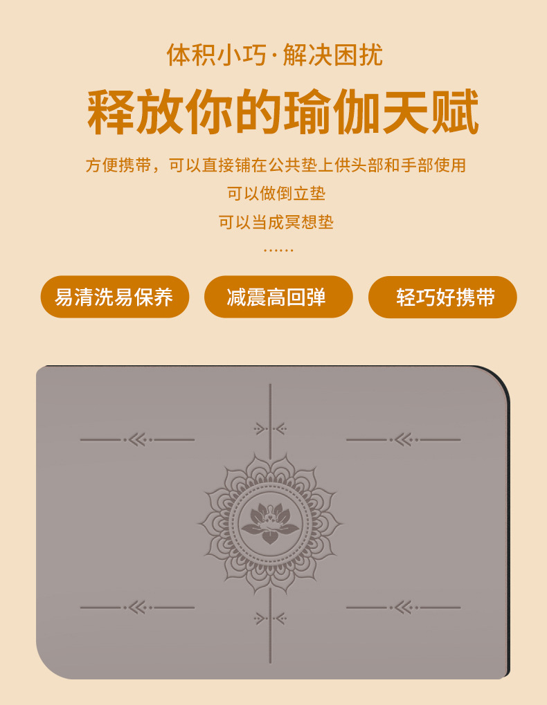 详情页_03.jpg
