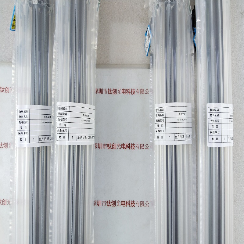 CST康视达  CST-RS10090-W  环形光源